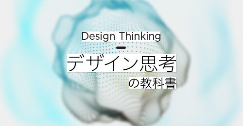 講座のサムネイル