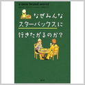 画像の説明 画像の説明