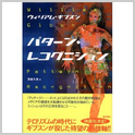 画像の説明 画像の説明