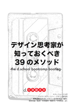 画像の説明 画像の説明